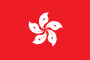 Bandera de Hong Kong