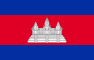 Bandera de Camboya