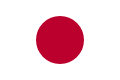 Bandera de Japón