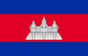 Bandera de Camboya