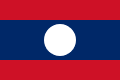 Bandera de Laos