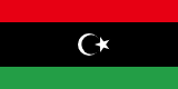 Bandera de Libia