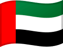 Bandera de los Emiratos Árabes Unidos