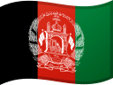 Bandera de Afganistán