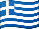 Bandera de Grecia