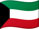 Bandera de Kuwait