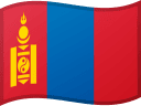 Bandera de Mongolia