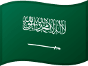 Bandera de Arabia Saudita