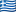 Bandera de Grecia