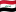 Bandera de Irak