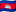 Bandera de Camboya