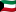 Bandera de Kuwait