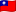 Bandera de la República de China