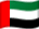 Bandera de los Emiratos Árabes Unidos