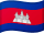 Bandera de Camboya