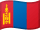 Bandera de Mongolia