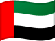 Bandera de los Emiratos Árabes Unidos