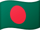 Bandera de Bangladés