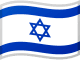 Bandera de Israel