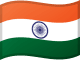 Bandera de la India