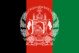 Bandera de Afganistán