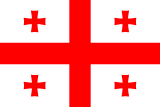 Bandera de Georgia