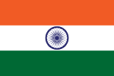 Bandera de la India