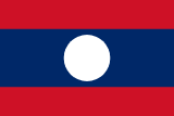 Bandera de Laos