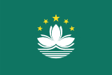 Bandera de Macao