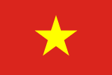 Bandera de Vietnam