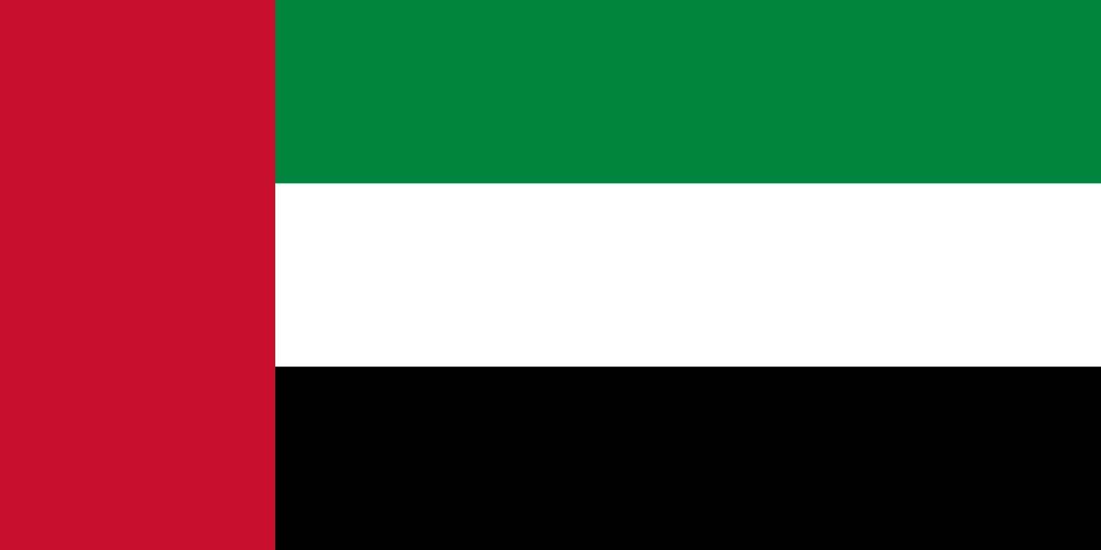 Bandera de los Emiratos Árabes Unidos | Banderas-mundo.es