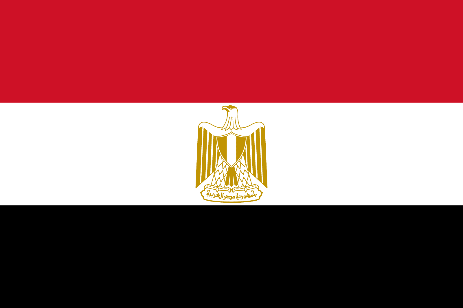 Bandera de Egipto | Banderas-mundo.es