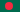 Bandera de Bangladés