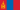 Bandera de Mongolia