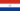 Bandera de Paraguay