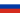 Bandera de Rusia