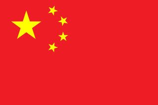 Bandera de la República Popular China