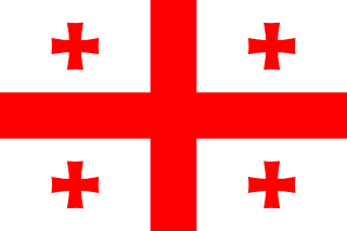 Bandera de Georgia