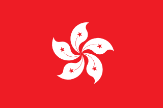 Bandera de Hong Kong