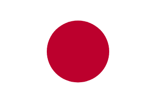 Bandera de Japón