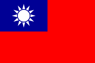 Bandera de la República de China