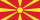 Bandera de Macedonia del Norte