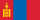 Bandera de Mongolia