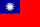 Bandera de la República de China