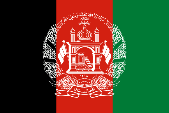 Bandera de Afganistán