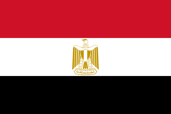 Bandera de Egipto | Banderas-mundo.es