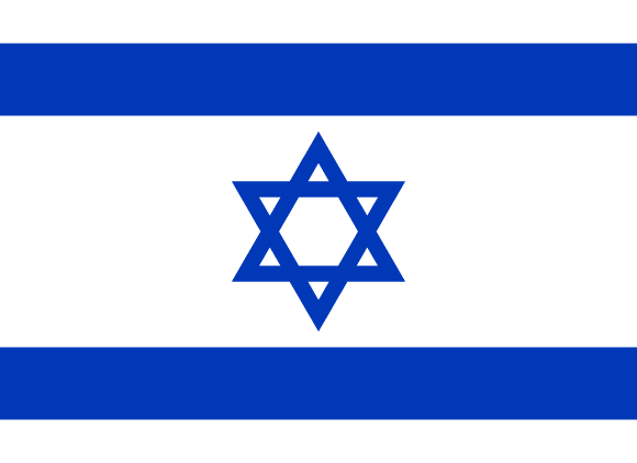 Bandera de Israel