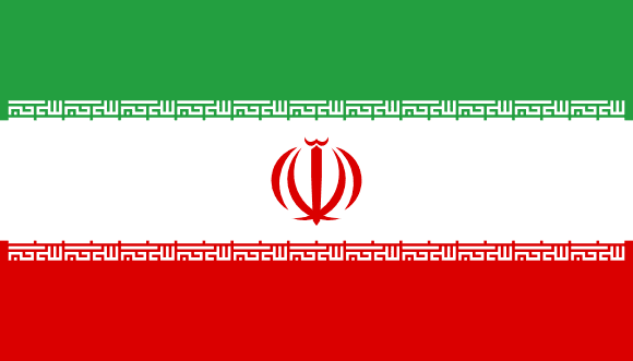 Bandera de Irán