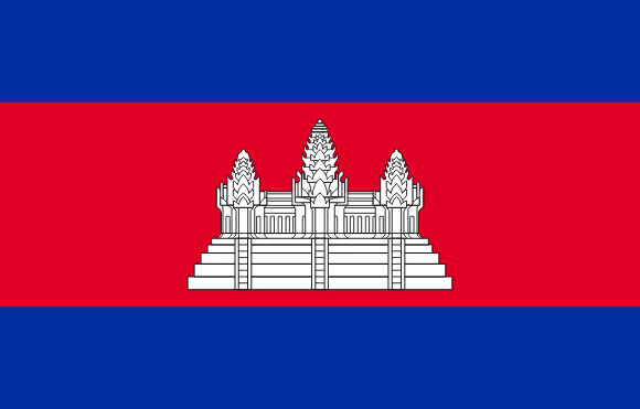 Bandera de Camboya