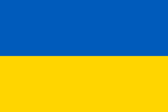 Bandera de Ucrania | Banderas-mundo.es